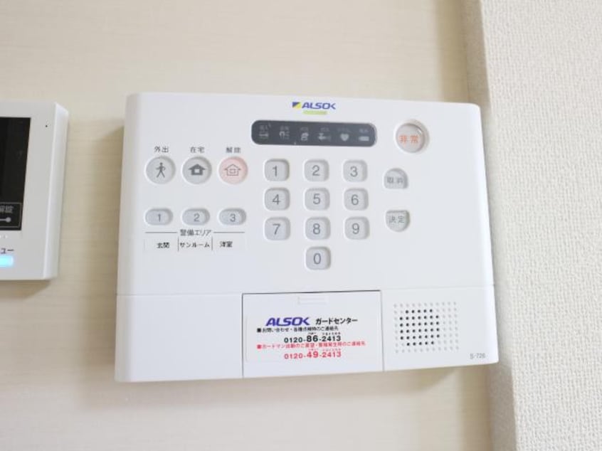  静岡鉄道静岡清水線/県立美術館前駅 徒歩16分 1階 築6年