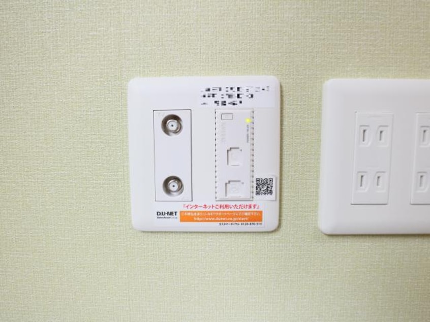  静岡鉄道静岡清水線/県立美術館前駅 徒歩16分 1階 築6年