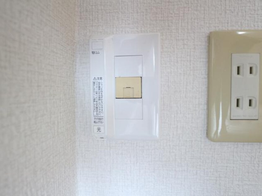  静岡鉄道静岡清水線/県立美術館前駅 徒歩23分 2階 築29年