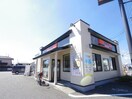 吉野家静岡瀬名川店(その他飲食（ファミレスなど）)まで1341m 東海道本線/静岡駅 バス25分東部団地下車:停歩1分 3階 築40年