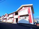 東海道本線/草薙駅 徒歩23分 1階 築22年の外観