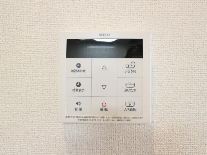  静岡鉄道静岡清水線/御門台駅 徒歩17分 3階 築5年