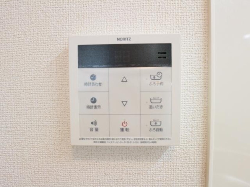  静岡鉄道静岡清水線/御門台駅 徒歩17分 2階 築5年