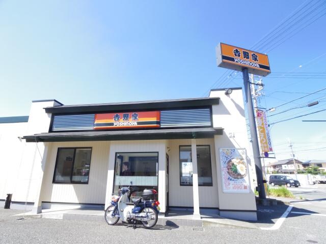 吉野家静岡瀬名川店(その他飲食（ファミレスなど）)まで414m 東海道本線/静岡駅 バス27分瀬名川西下車:停歩5分 1階 築3年