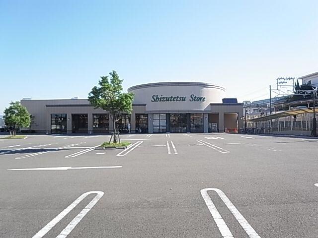 しずてつストア御門台店(スーパー)まで409m 静岡鉄道静岡清水線/御門台駅 徒歩6分 1階 築37年