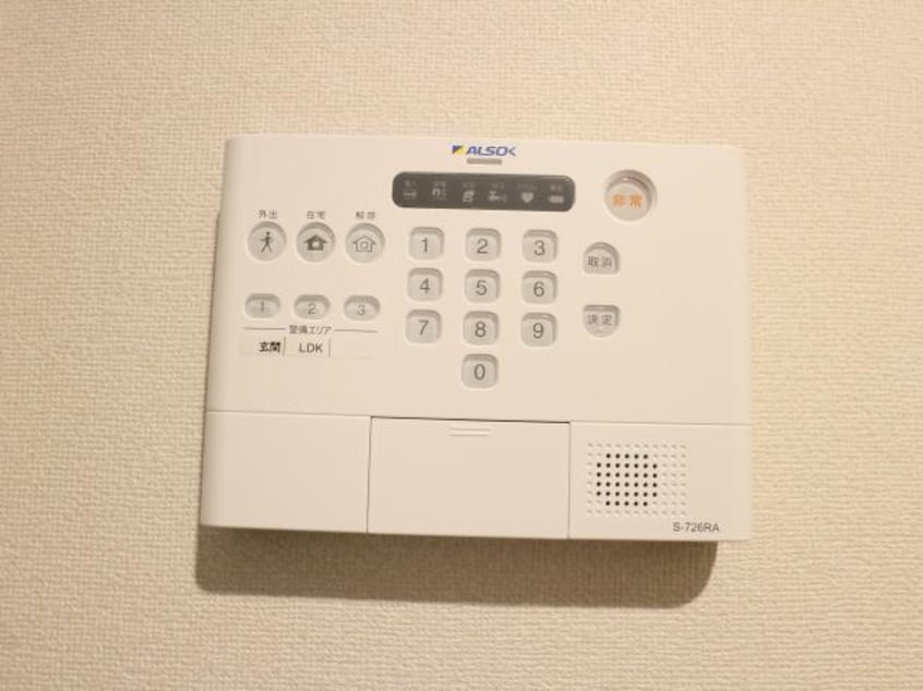  東海道本線/草薙駅 徒歩4分 2階 築3年