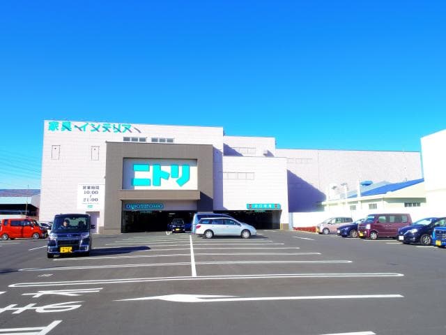 ニトリ静岡草薙店(電気量販店/ホームセンター)まで350m 東海道本線/草薙駅 徒歩4分 2階 築3年