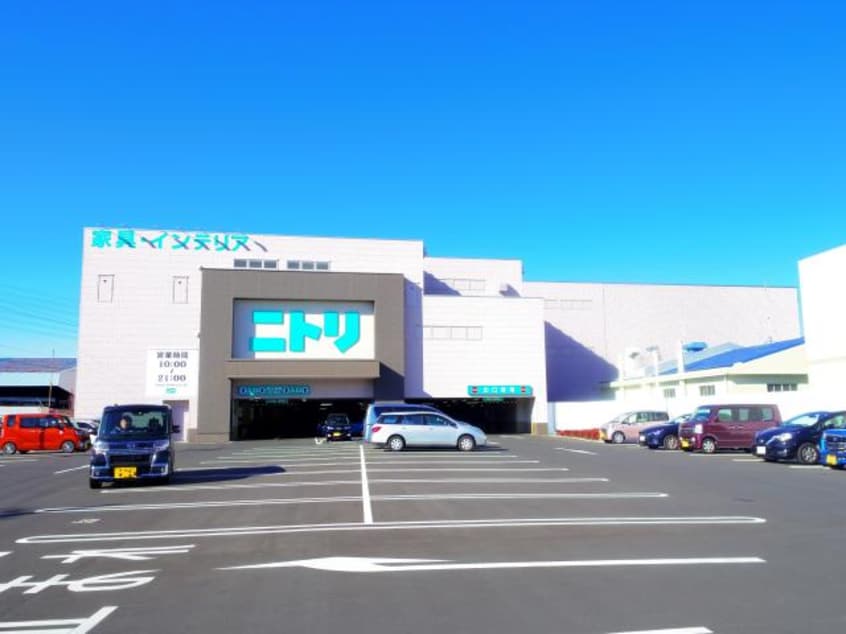 ニトリ静岡草薙店(電気量販店/ホームセンター)まで350m 東海道本線/草薙駅 徒歩4分 2階 築3年