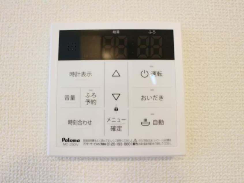 同イメージ 静岡鉄道静岡清水線/県立美術館前駅 徒歩3分 1階 築3年