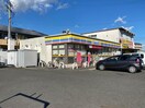 ミニストップ静岡瀬名川店(コンビニ)まで419m 東海道本線/静岡駅 バス26分フレスポ静岡下車:停歩4分 1階 築33年