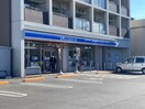 ローソン静岡東瀬名町店(コンビニ)まで984m 東海道本線/静岡駅 バス26分フレスポ静岡下車:停歩4分 1階 築33年