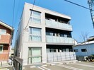 静岡鉄道静岡清水線/県立美術館前駅 徒歩3分 1階 築3年の外観