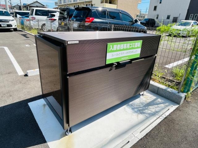  静岡鉄道静岡清水線/御門台駅 徒歩7分 2階 築2年