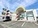 Ｓｅｒｉａ生活良品草薙店(100均)まで1348m 静岡鉄道静岡清水線/御門台駅 徒歩7分 2階 築2年