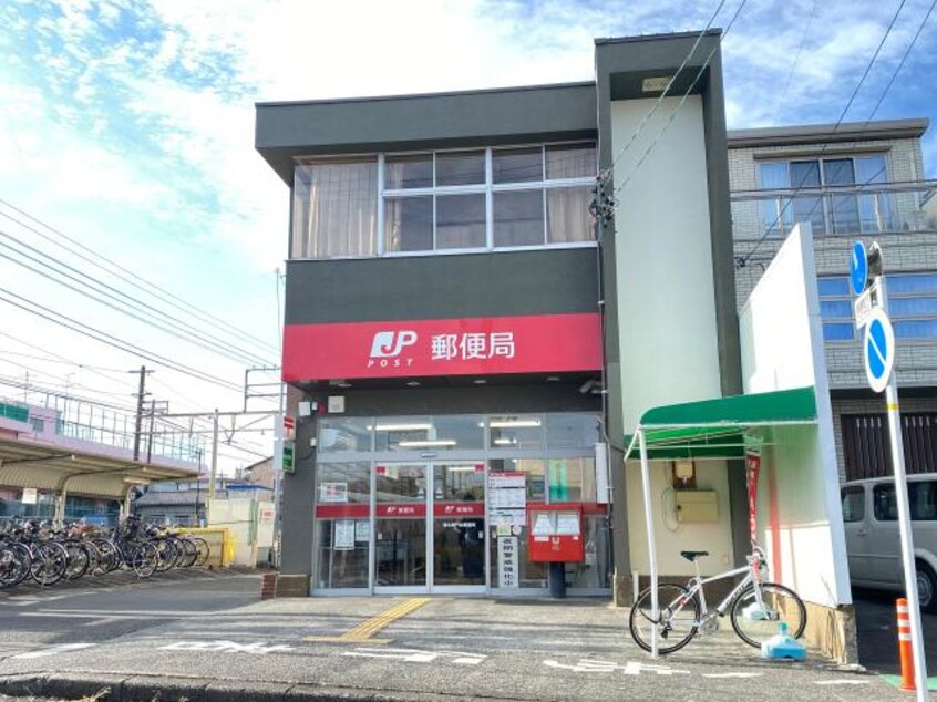 清水御門台郵便局(郵便局)まで512m 静岡鉄道静岡清水線/御門台駅 徒歩7分 2階 築2年