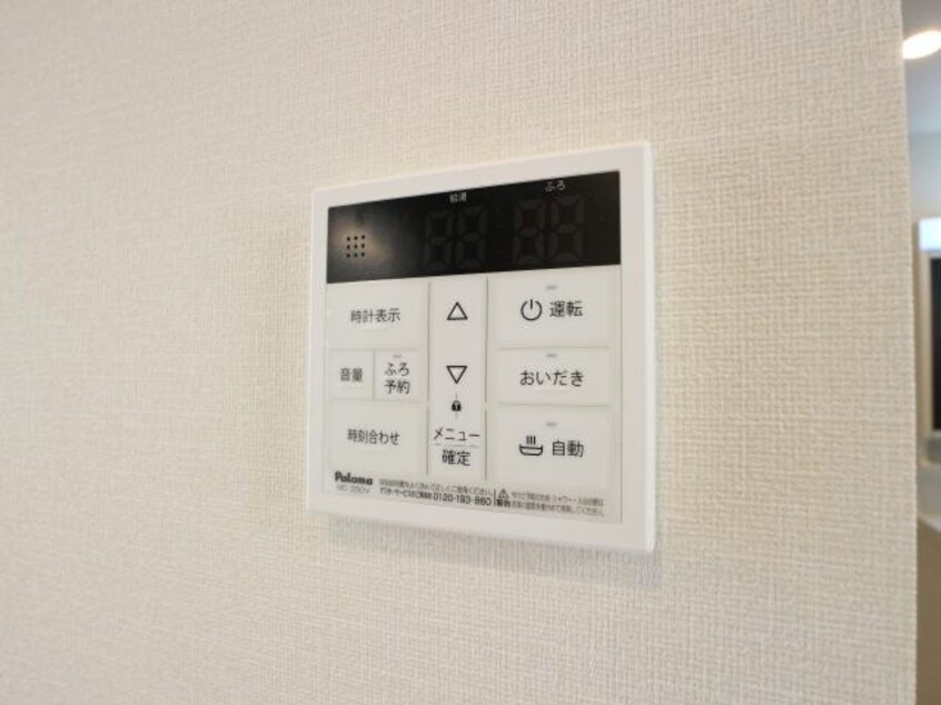  東海道本線/静岡駅 バス34分瀬名リンク西奈下車:停歩34分 2階 築2年