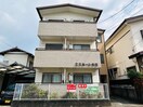  東海道本線/草薙駅 徒歩8分 3階 築35年