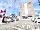 静岡銀行草薙支店(銀行)まで341m 東海道本線/草薙駅 徒歩8分 1階 築35年