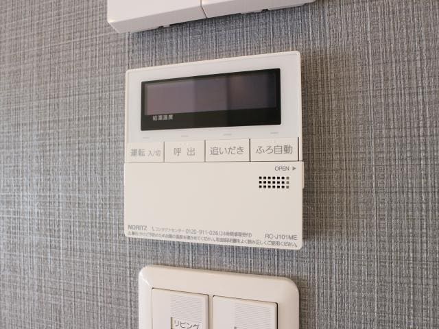  東海道本線/草薙駅 バス11分常葉大学附属橘高校入口下車:停歩4分 2階 築1年