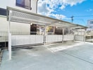  東海道本線/草薙駅 徒歩11分 4階 築1年