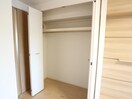  東海道本線/草薙駅 徒歩11分 4階 築1年