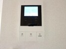  東海道本線/草薙駅 徒歩11分 4階 築1年