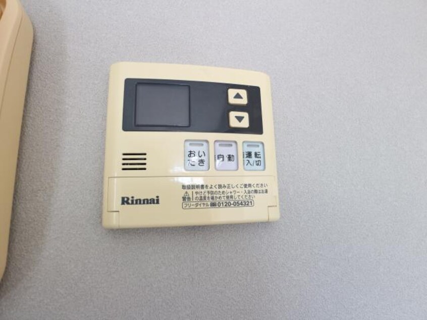  東海道本線/草薙駅 バス11分常葉大学付属橘高校入口停下車:停歩6分 2階 築28年