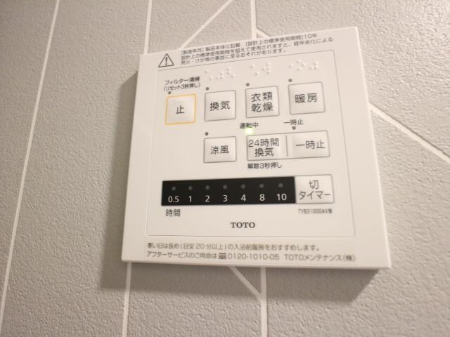  静岡鉄道静岡清水線/狐ケ崎駅 徒歩8分 2階 1年未満