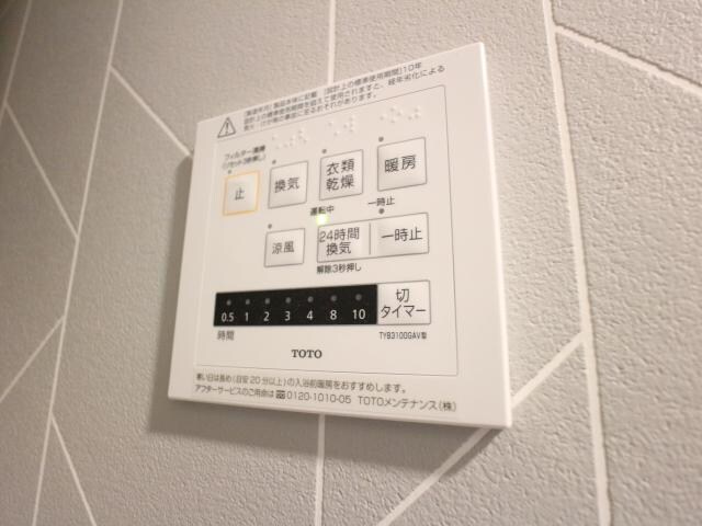  静岡鉄道静岡清水線/狐ケ崎駅 徒歩8分 2階 1年未満