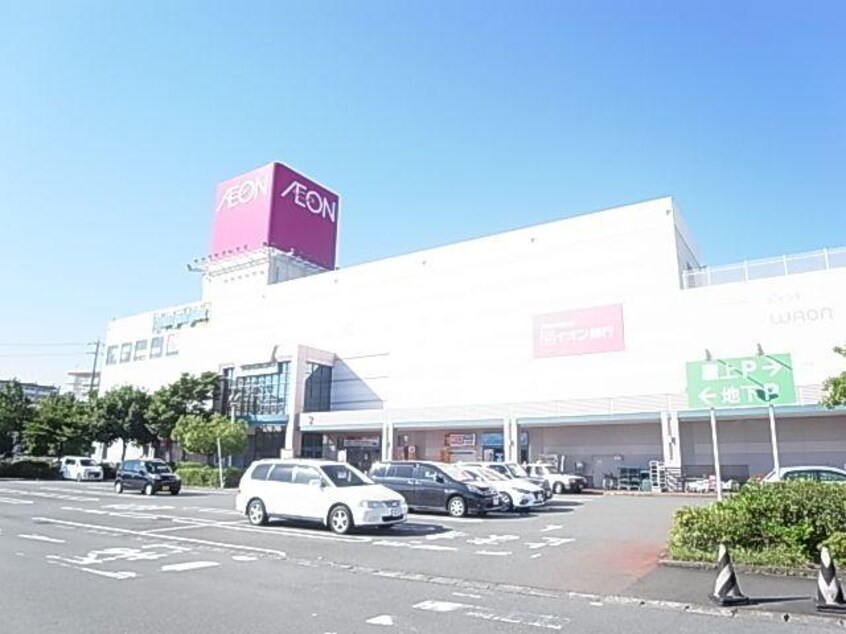 イオン清水店(スーパー)まで747m 静岡鉄道静岡清水線/狐ケ崎駅 徒歩8分 2階 築1年