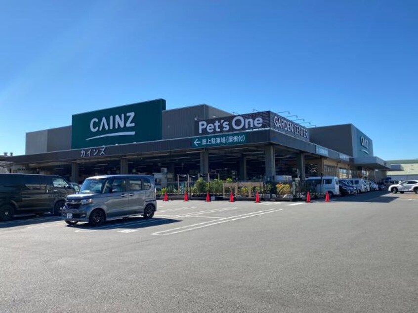 カインズ清水店(電気量販店/ホームセンター)まで1299m 静岡鉄道静岡清水線/狐ケ崎駅 徒歩8分 2階 築1年