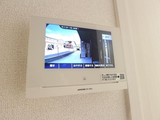  静岡鉄道静岡清水線/御門台駅 徒歩10分 1階 1年未満