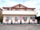 東海道本線/静岡駅 バス:26分:停歩1分 2階 築29年の外観