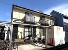 東海道本線/草薙駅 徒歩17分 1-2階 築28年の外観