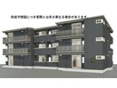 東海道本線/草薙駅 徒歩7分 3階 建築中