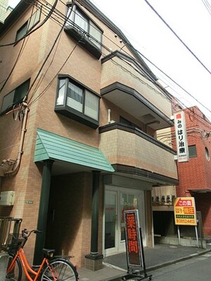 ミマハウス