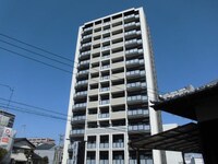 ウイングス折尾