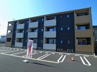 エターナル
