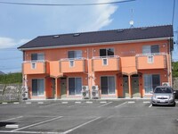 オレンジ壱番館