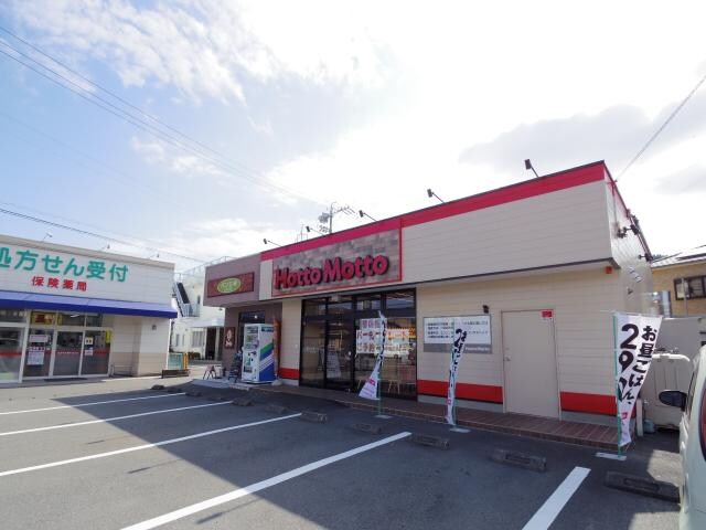 ほっともっと清水興津店(弁当屋)まで507m 静鉄バス（静岡市）/新浦安橋 徒歩1分 2階 築36年