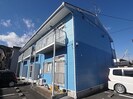 東海道本線/興津駅 バス:15分:停歩3分 2階 築32年の外観
