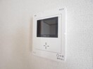  東海道本線/清水駅 バス14分飯田小学校入口下車:停歩7分 2階 築20年