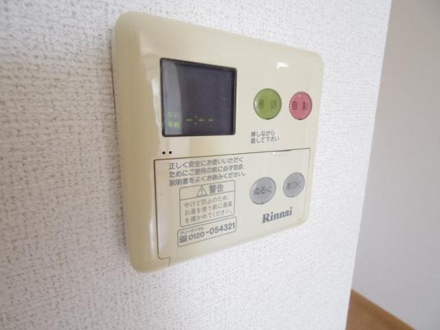  東海道本線/清水駅 バス14分飯田小学校入口下車:停歩7分 2階 築20年