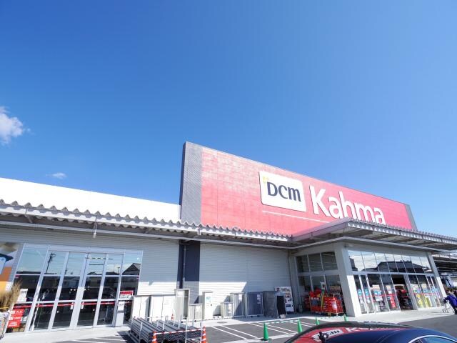 ＤＣＭカーマ清水店(電気量販店/ホームセンター)まで1058m 東海道本線/清水駅 徒歩5分 3階 築35年