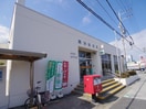 興津郵便局(郵便局)まで2076m 東海道本線/興津駅 バス10分消防学校前下車:停歩5分 1階 築20年