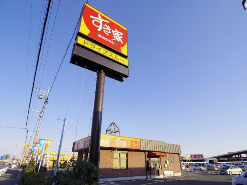 すき家ベイドリーム清水店(その他飲食（ファミレスなど）)まで2499m 東海道本線/清水駅 バス21分白浜町下車:停歩2分 1階 築28年