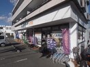 産直プラザふれっぴー川原店(スーパー)まで870m 静岡鉄道静岡清水線/桜橋駅 徒歩9分 1階 築30年