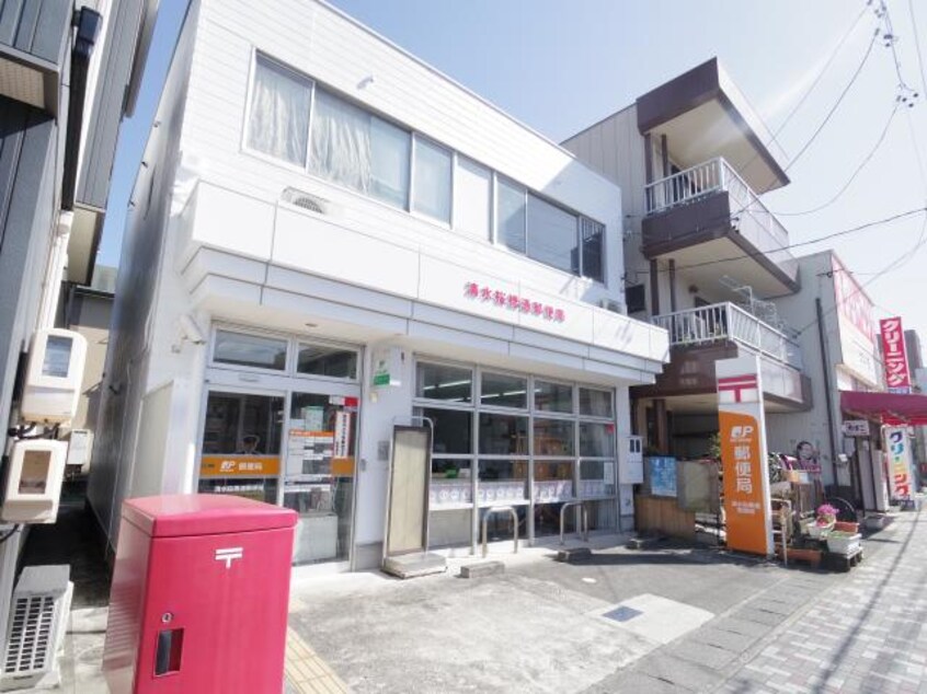 清水桜橋通郵便局(郵便局)まで455m 静岡鉄道静岡清水線/桜橋駅 徒歩9分 1階 築30年