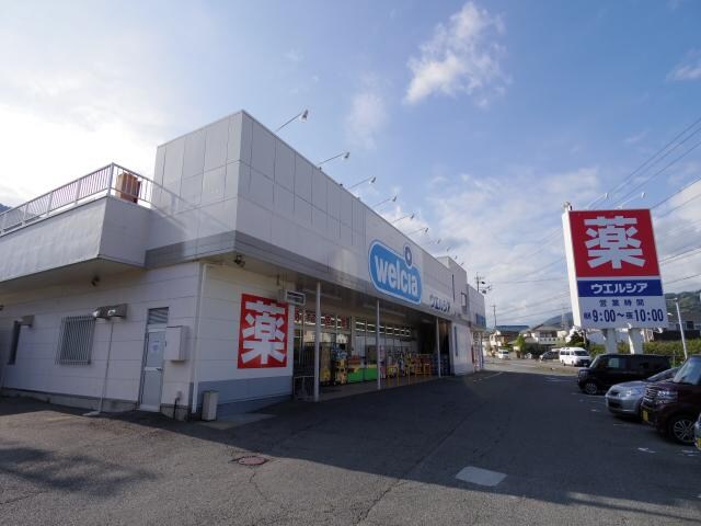 ウエルシア清水興津店(ドラッグストア)まで417m 東海道本線/興津駅 バス8分JA興津支所前下車:停歩4分 1階 築24年