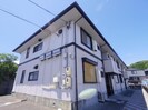 静岡鉄道静岡清水線/狐ケ崎駅 バス:9分:停歩6分 1階 築28年の外観